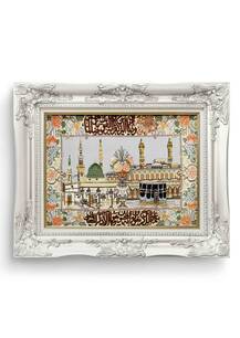 تابلو فرش آیه طرح آیه 34335