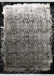 فرش فانتزی سانا طرح V02blk