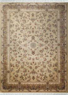 فرش سیرنگ طرح مهرافشان صدفی