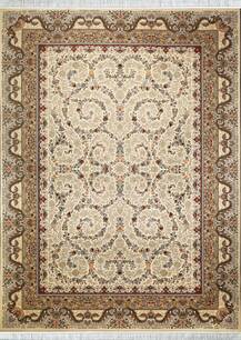 فرش اسپادانا طرح آوینا کرم