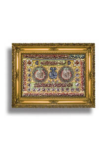 تابلو فرش آیه طرح آیه 41411