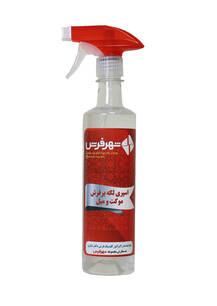 اسپری لکه بر فرش، موکت و مبل