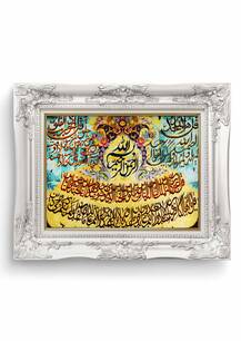تابلو فرش آیه طرح آیه 34336