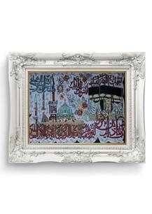 تابلو فرش آیه طرح آیه 43107