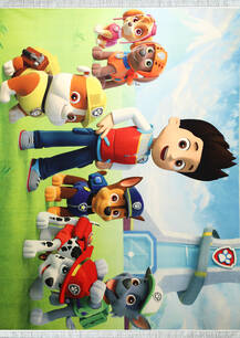 فرش محتشم کلاریس کودک طرح 100205